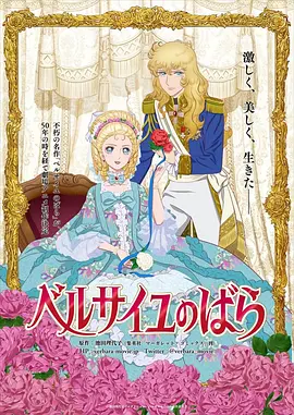 九九精品在线播放